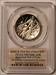 2020 S Basketball HOF Commemorative Half Dollar Colorized Proof PR70 DCAM PCGS FDI