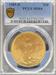 1909-D $20 St Gaudens MS64 PCGS