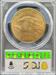 1909-D $20 St Gaudens MS64 PCGS