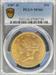 1907-D $20 Liberty MS66 PCGS
