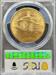 1920 $20 St Gaudens MS64 PCGS