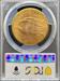 1926-D $20 St Gaudens MS63 PCGS
