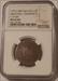 Great Britain 1795 1/2 Penny Conder Token Middlesex - Coventry St D&H-292 MS62 BN NGC