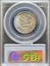 1953-D Washington Quarter MS65 PCGS