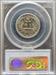 1977 Washington Quarter MS66 PCGS