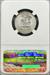 1952-S Washington Quarter MS67 NGC