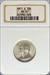 1951-S Washington Quarter MS67 NGC