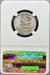 1939-S Washington Quarter MS66 NGC