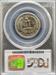 1967 Washington Quarter MS66 PCGS