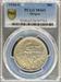 1936-S 50C Oregon MS65 PCGS
