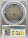 1811 Capped Bust Half Dollar CF35 PCGS Small 8 VF35