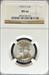 1953-S Washington Quarter MS66 NGC