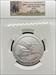 2014 5oz America the Beautiful Great Smoky Mountains SP70 NGC Early Release