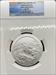 2014 5oz America the Beautiful Shenandoah SP70 NGC Early Release