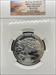 2014 5oz America the Beautiful Great Sand Dunes MS69DPL NGC Early Release SP69DPL