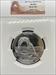 2014 5oz America the Beautiful Arches MS69DPL NGC