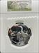 2014 5oz America the Beautiful Everglades MS69DPL NGC