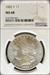 1882-S Morgan Dollar MS68 NGC