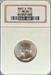1943-S Washington Quarter MS66 NGC
