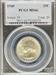 1940 Washington Quarter MS66 PCGS