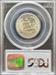 1940 Washington Quarter MS66 PCGS