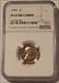 1955 Lincoln Wheat Cent Proof PF67 RED Cameo NGC