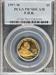 1997-W G$5 FDR PR69DCAM PCGS PR70DCAM