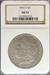 1892-S Morgan Dollar AU53 NGC