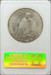 1926-D Peace Dollar MS64 NGC
