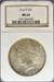 1923-S Peace Dollar MS64 NGC