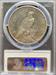 1921 Peace Dollar MS63 PCGS