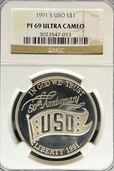 1991-S S$1 USO PF69UCAM NGC