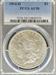 1894-O Morgan Dollar AU58 PCGS