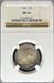 1954 Washington Quarter MS66 NGC