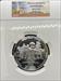 2016 5oz America the Beautiful Harpers Ferry MS69DPL NGC