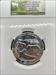 2017 5oz America the Beautiful Effigy Mounds MS69DPL NGC Early Release