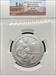 2017 5oz America the Beautiful Ellis Island SP70 NGC First Release