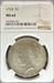 1934 Peace Dollar MS64 NGC
