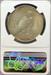 1934 Peace Dollar MS64 NGC