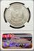 1893 Morgan Dollar MS60 NGC
