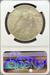 1935-S Peace Dollar MS63 NGC