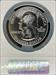 2015 5oz America the Beautiful Homestead MS69DPL NGC FDI