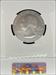 2015 5oz America the Beautiful Blue Ridge SP70 NGC Early Release