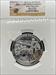 2016 5oz America the Beautiful Theodore Roosevelt MS69DPL NGC Early Release