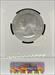 2016 5oz America the Beautiful Theodore Roosevelt SP70 NGC Early Release