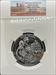 2017 5oz America the Beautiful Ellis Island MS69DPL NGC Early Release