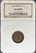 1864 Indian Cent AU58BN NGC Bronze