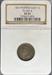 1860 Indian Cent VF35 NGC Pointed Bust