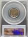 1914-S Lincoln Cent VF35 PCGS VF35BN