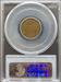 1913-S Lincoln Cent F15 PCGS